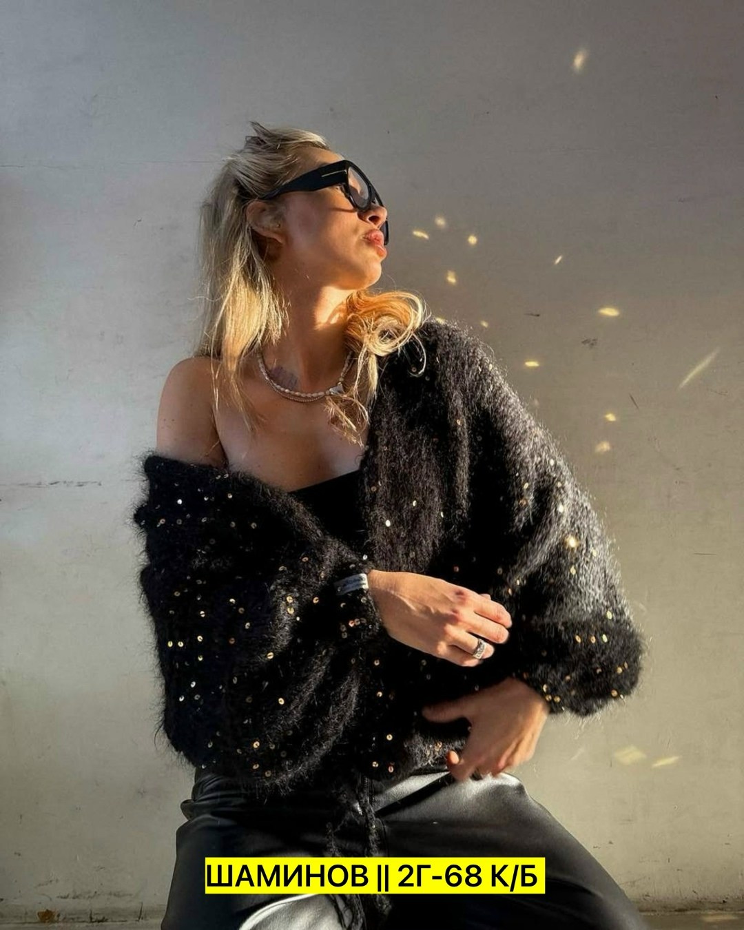 стильная кофта,вязаная кофта,вязаный кардиган,вязаная кофта женская,женские кардиганы