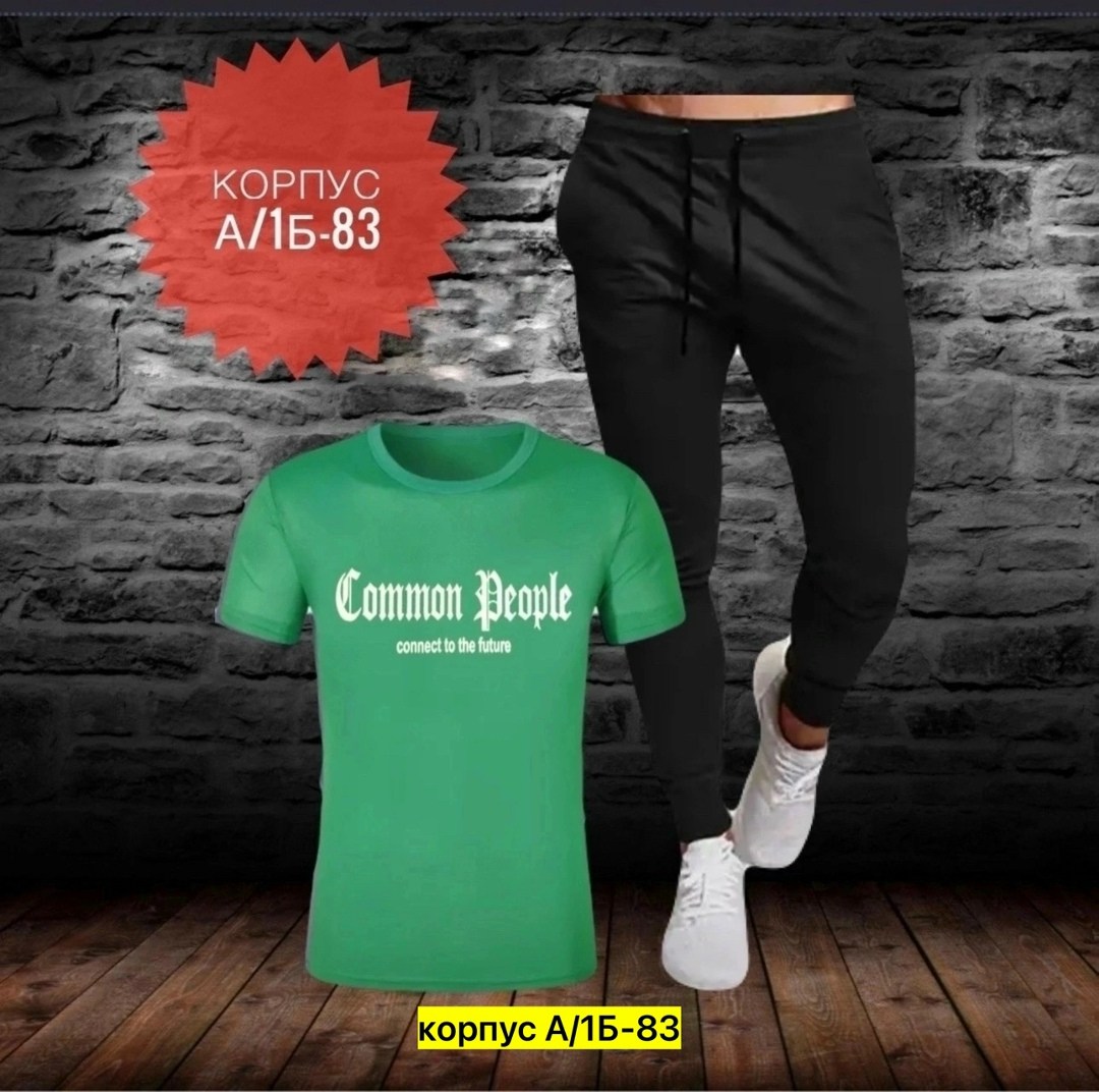 костюмы спортивные мужские,мужской летний костюм, ,спортивные костюм,мужская мода