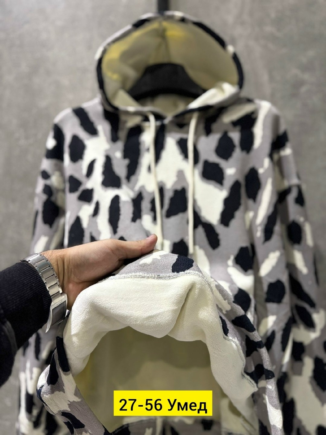 модная толстовка,толстовка с капюшоном,толстовка с капюшоном и принтом,толстовки женская,толстовка в стиле