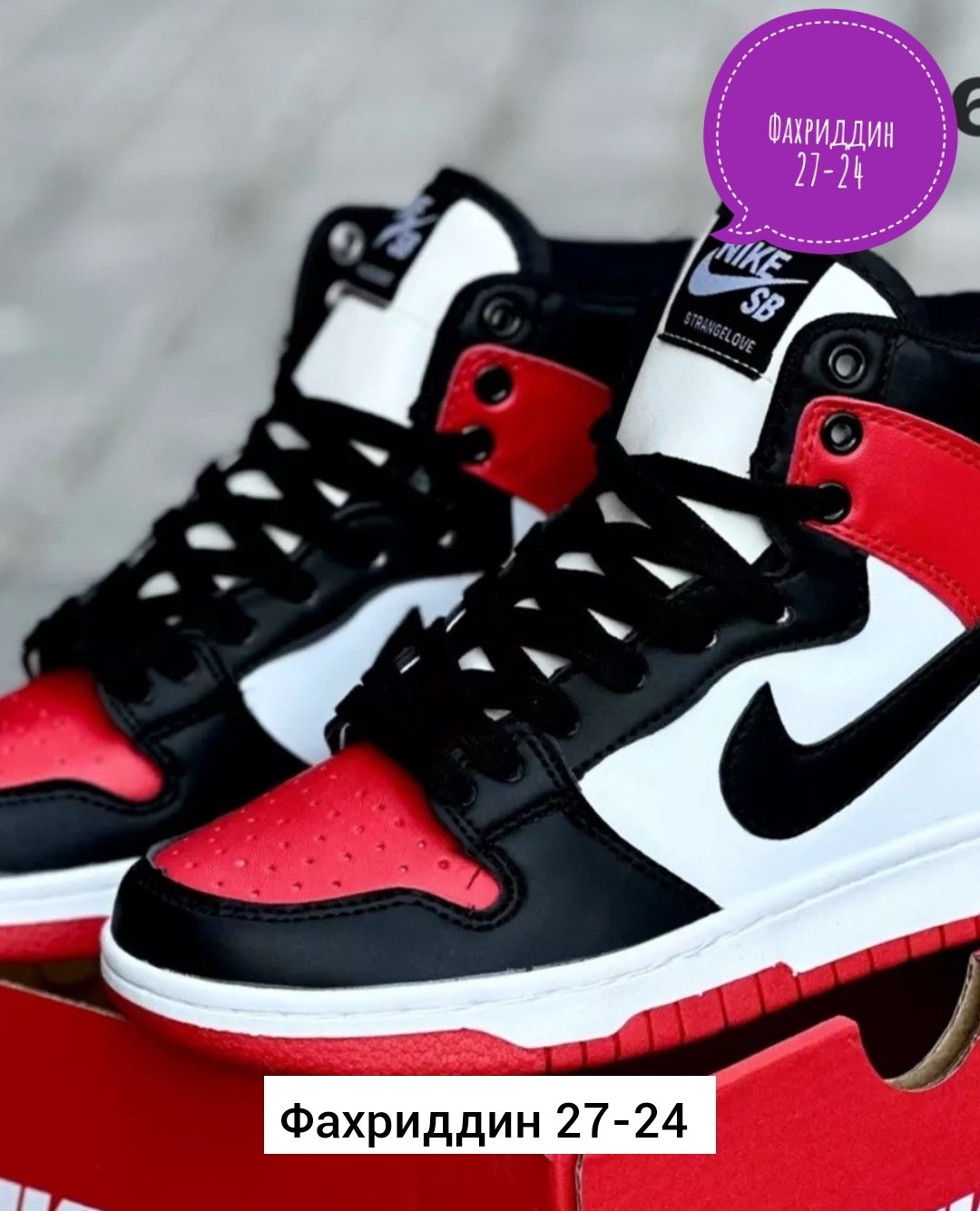 кроссовки женские nike,кроссовки,кроссовки мужские nike,кроссовки nike air jordan,кроссовки nike