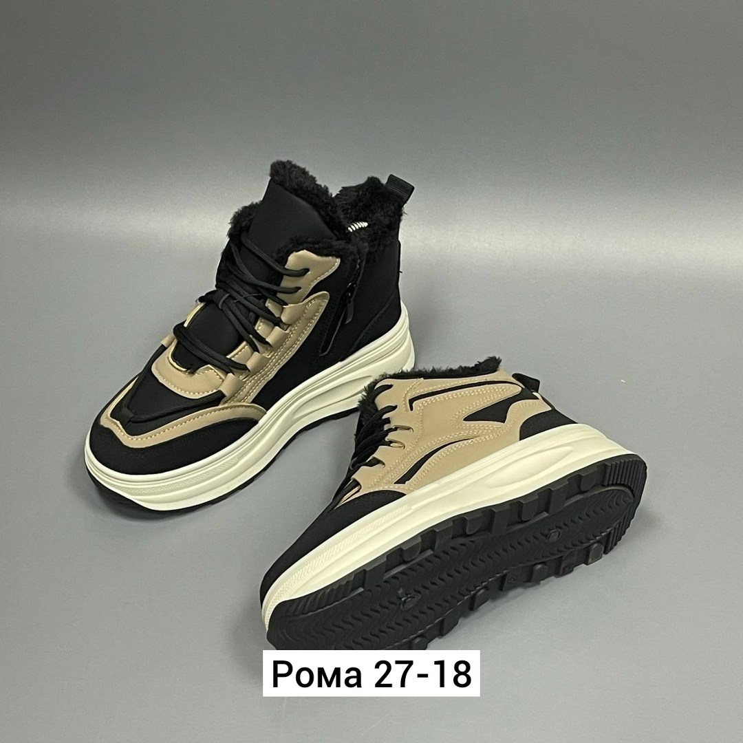 ,зимние кроссовки,кроссовки женскиe,женские зимние кроссовки,теплые кроссовки