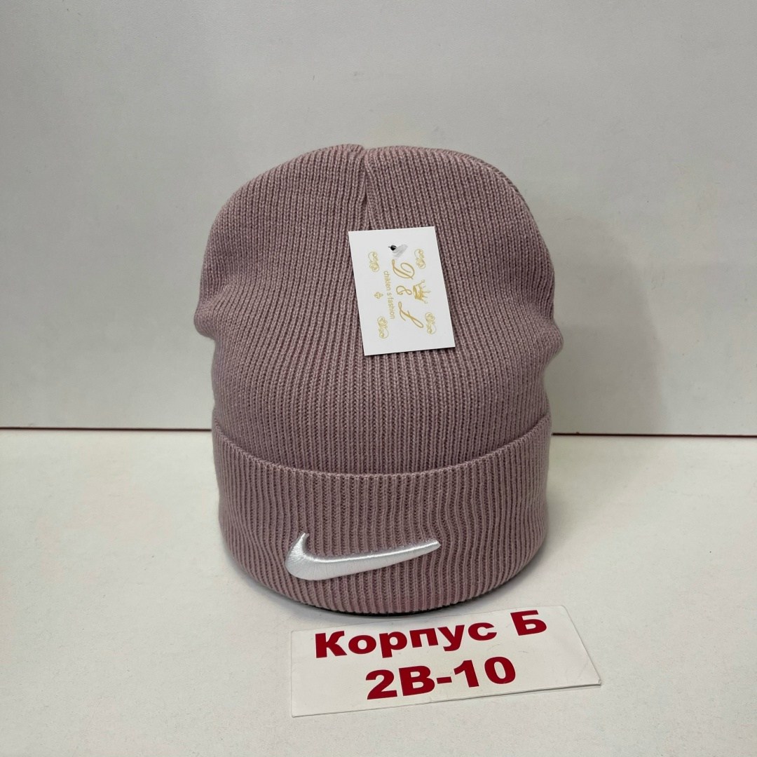 шапка двойная,шапка для женщин,шапка унисекс,шапки найк мужские зимние,женская шапка