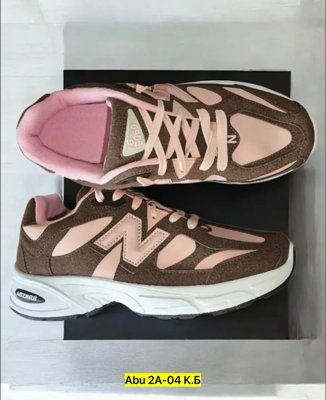 кроссовки,,женские кроссовки,кроссовки текстиль,женская