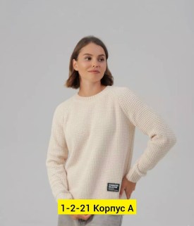 Кофта