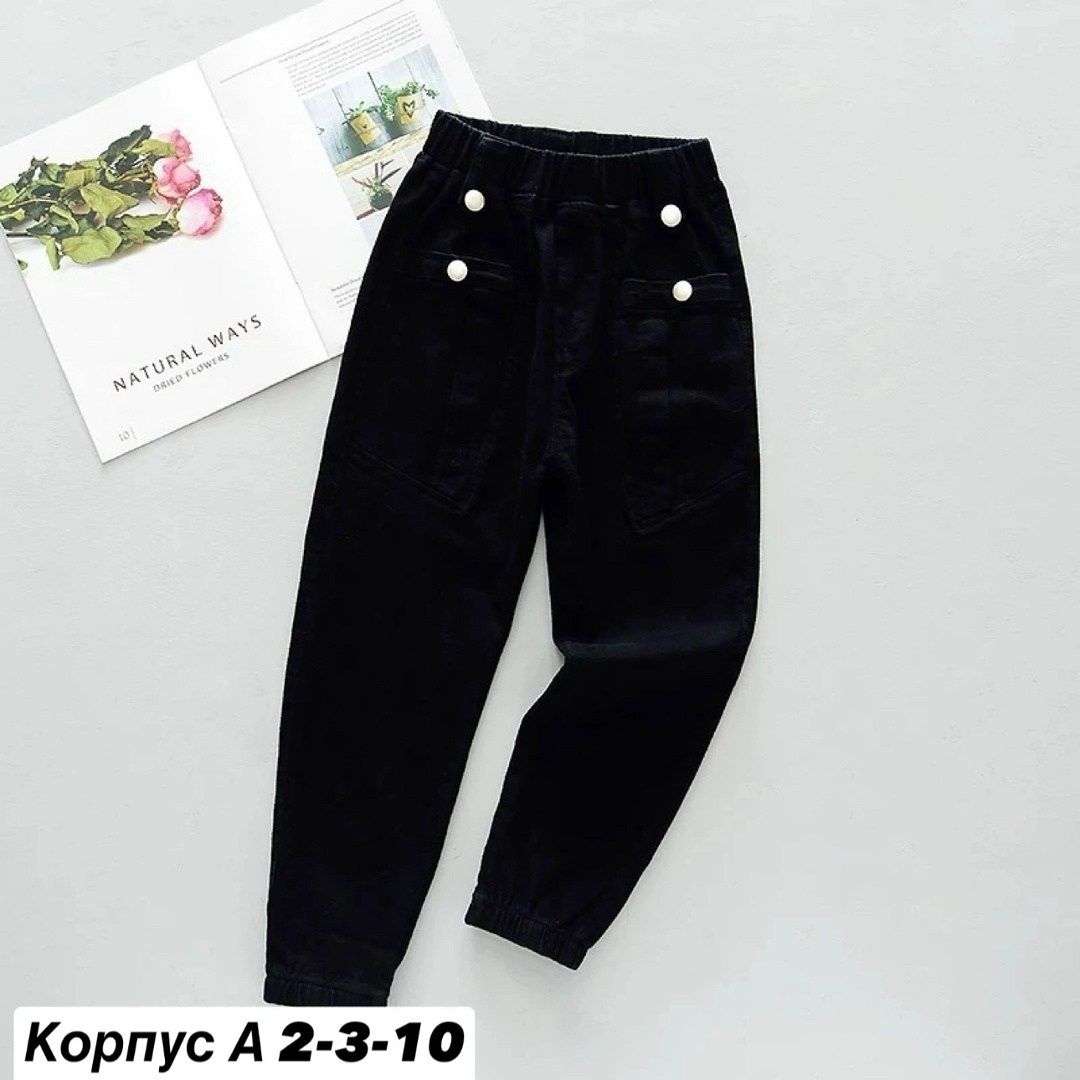 брюки для девочек,штаны для девочек,детские брюки,брюки джинсы,розовые джинсы