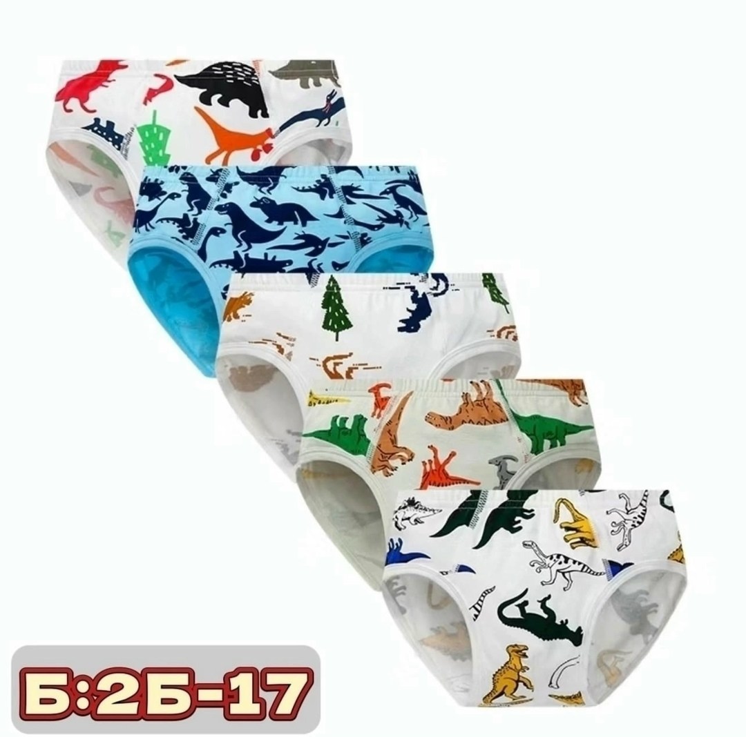 трусы для мальчика детские,трусы для мальчика,детские трусы,трусы для мальчика хлопковые,детские нижнее белье