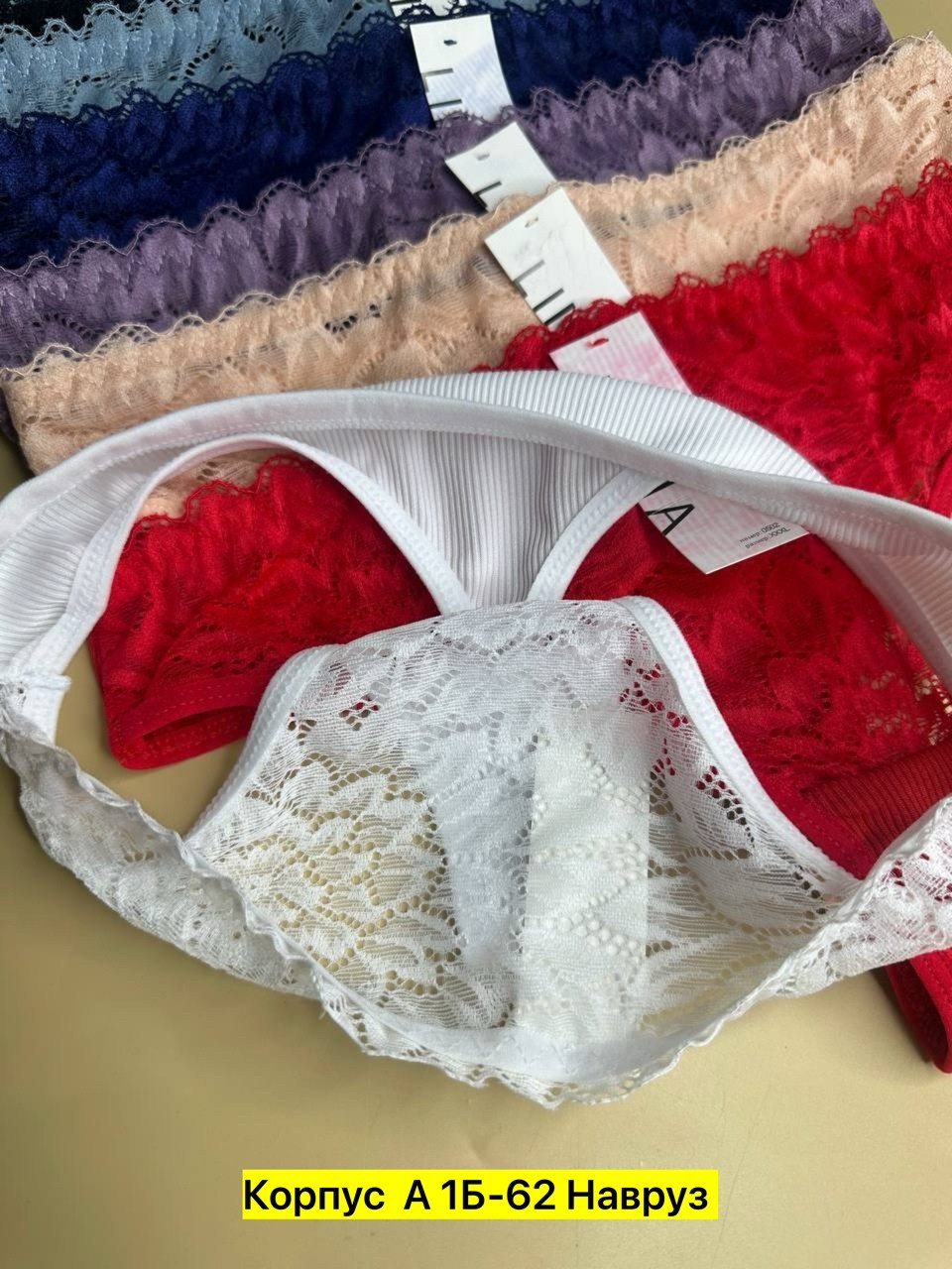 нижнее белье женский,женские трусики,женская трусы,комплект трусики,трусы женские 3 шт