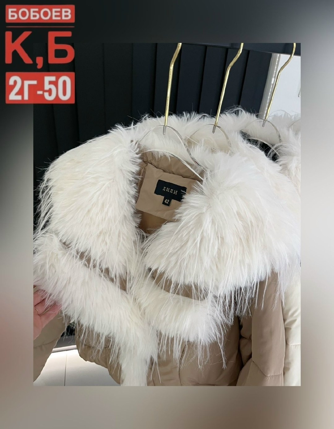 зимние куртки,куртка,куртка пуховик,женская куртка,женская куртка зимняя