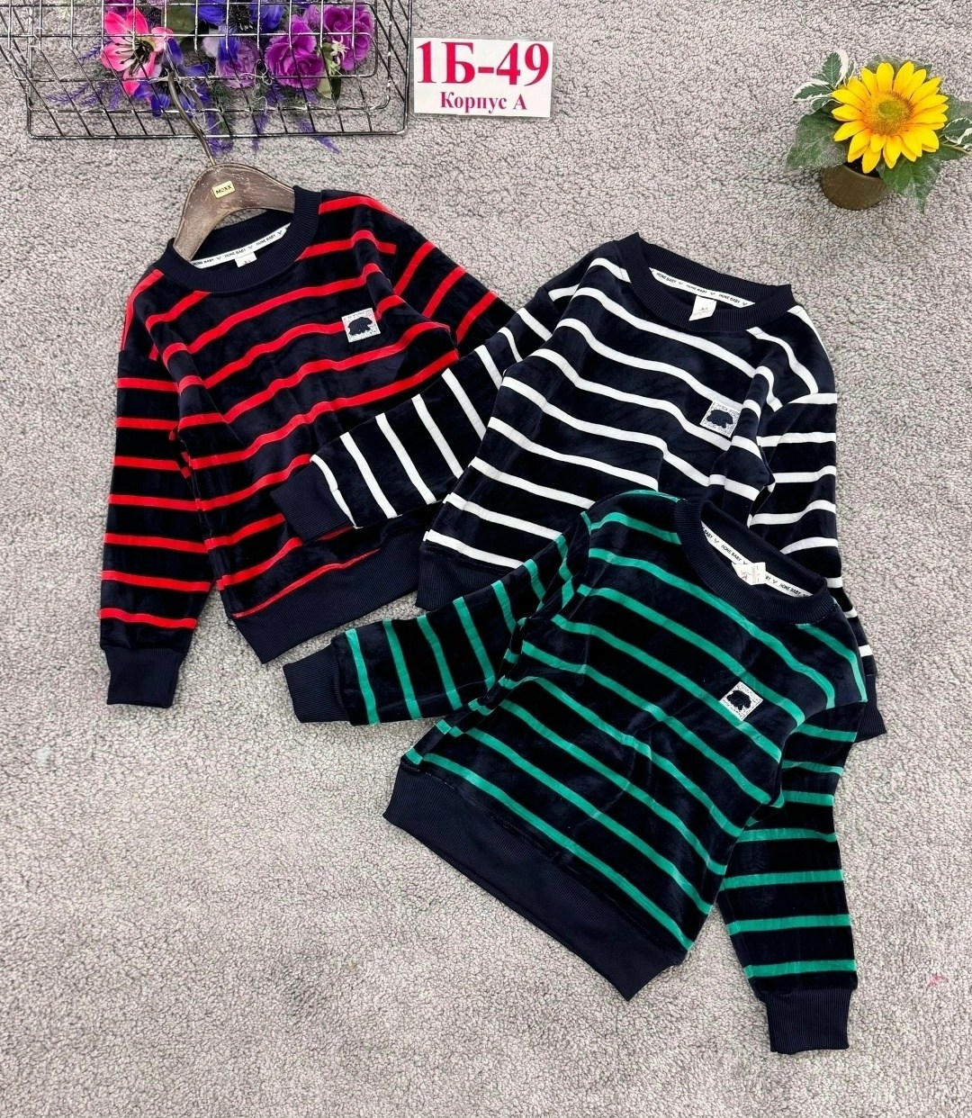 кофта теплая,детская кофта,кофта хлопок,кофта для мальчика,толстовки кофта