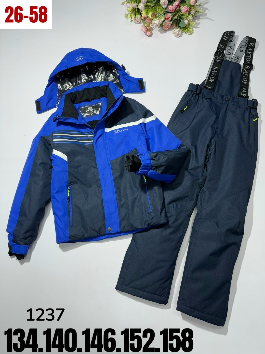 зимний костюм для мальчика,горнолыжный костюм для мальчик,детский горнолыжный костюм,лыжные костюмы,костюмы горнолыжные