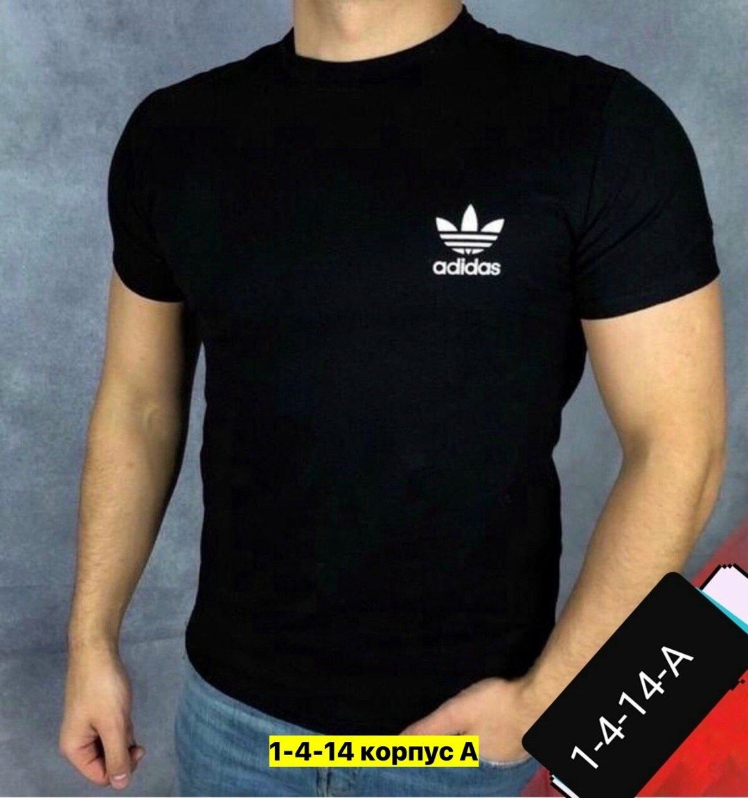 футболки из полиэстера мужские,футболка мужская,мужские футболки ,футболки для мужчин,футболка мужская adidas