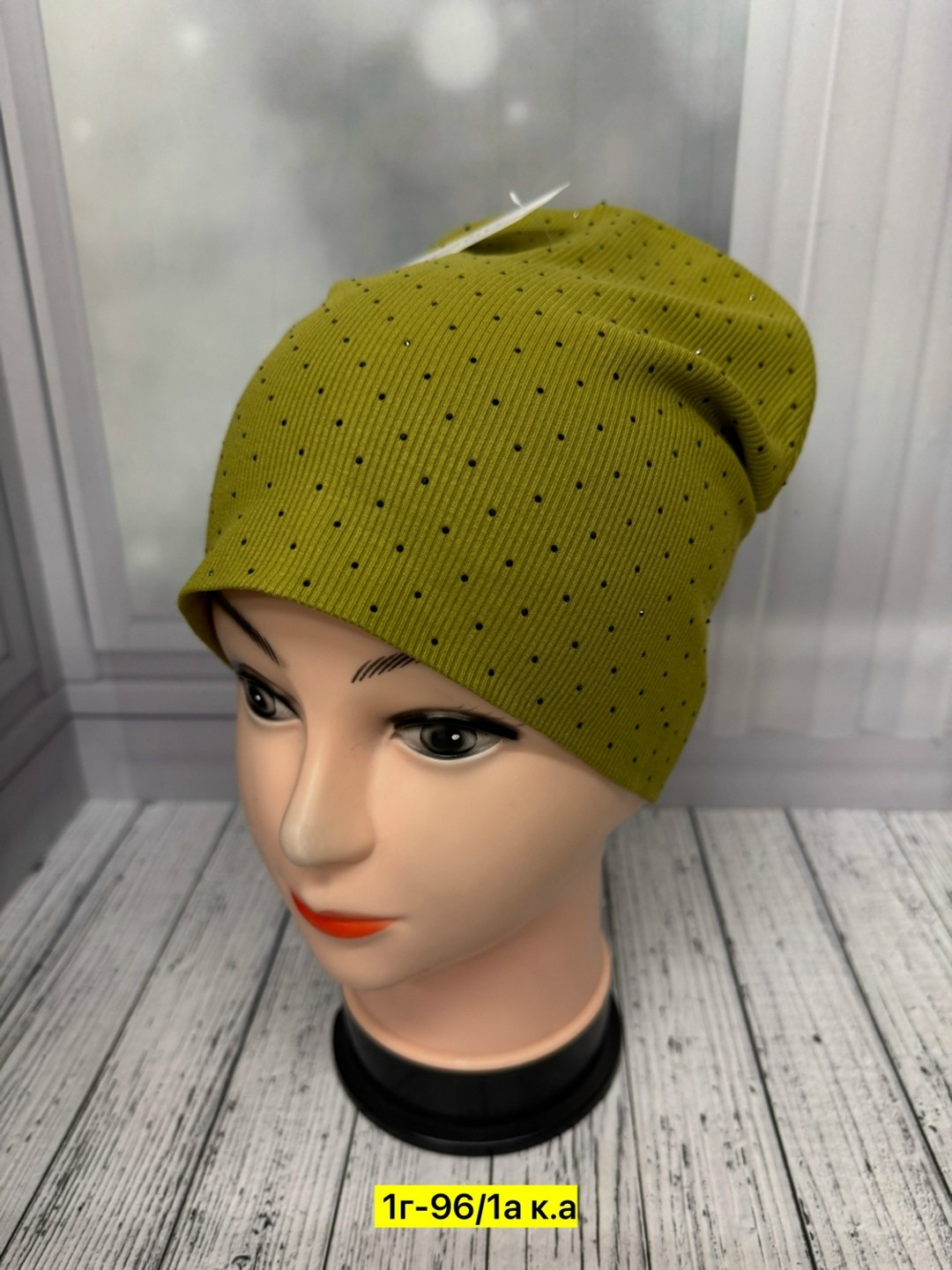 шапка демисезонная,шапка трикотажная для мальчика,шапка трикотажная,шапка для мальчика,шапка унисекс