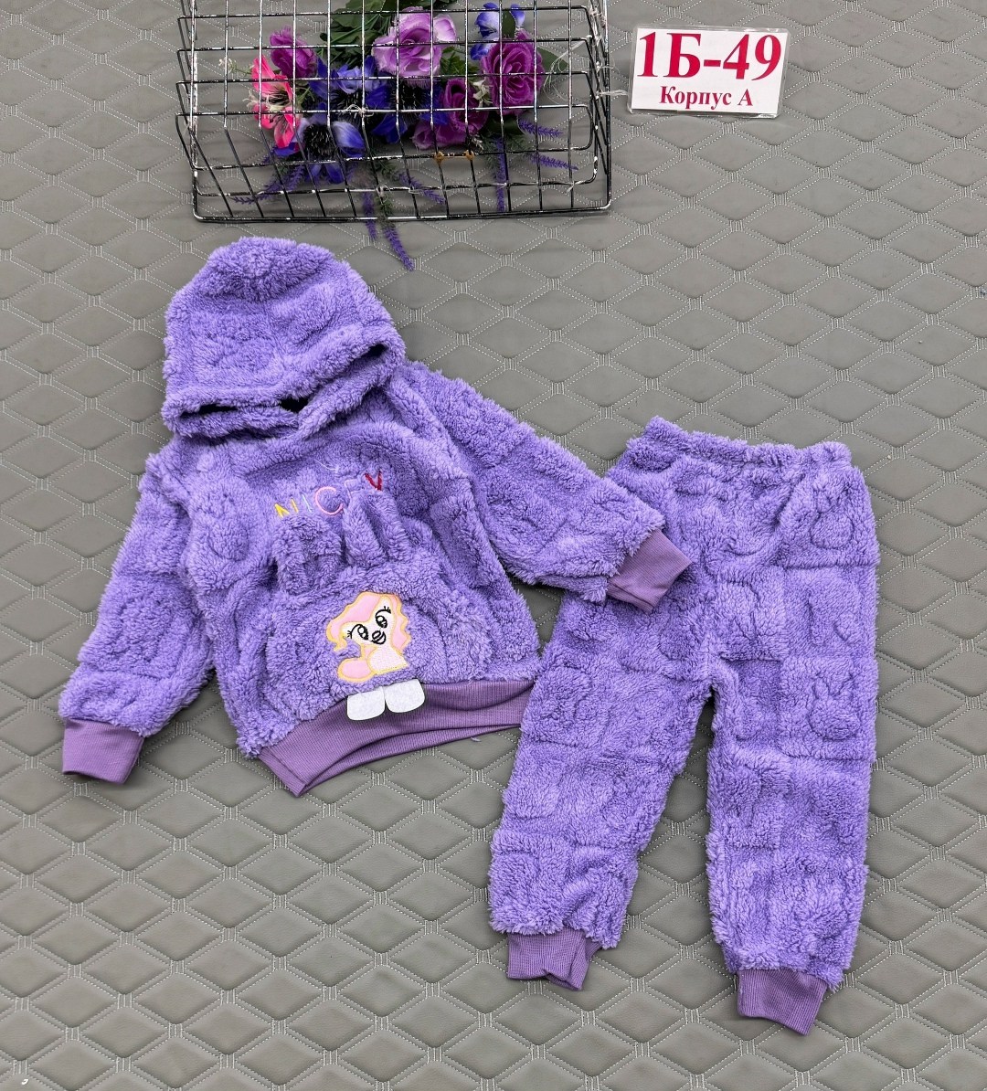 плюшевое худи,костюмы для малыша,костюмы плюшевые,одежда для девочки,костюм тёплый