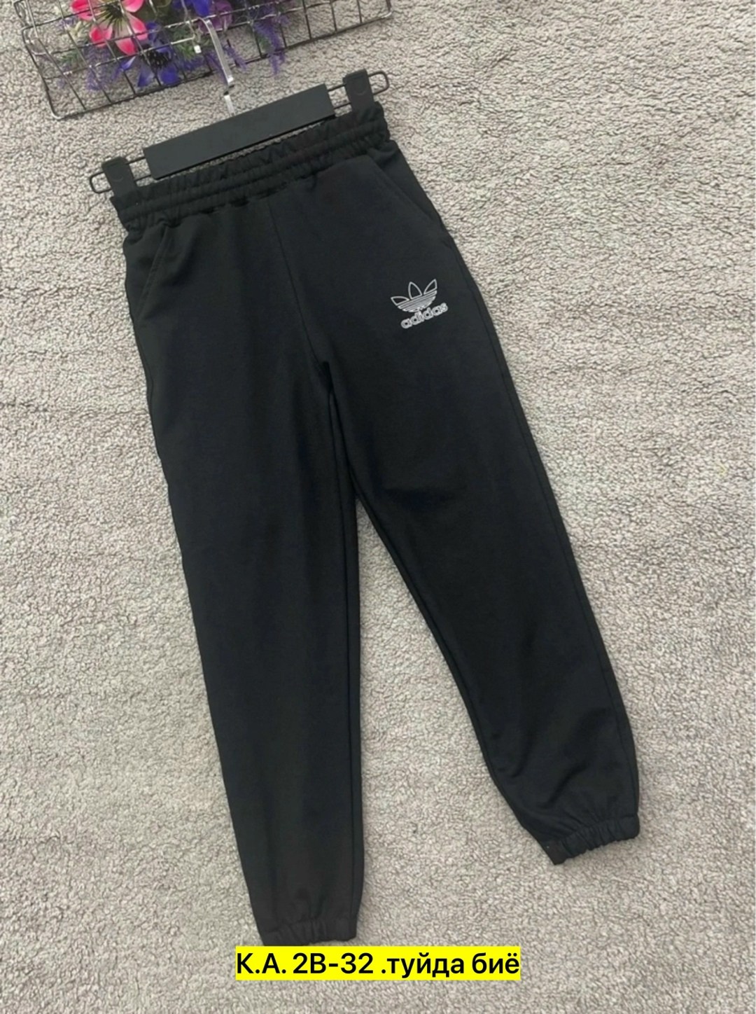 спортивный штаны,спортивные брюки,штаны мужские,штаны теплые,брюки для мальчика