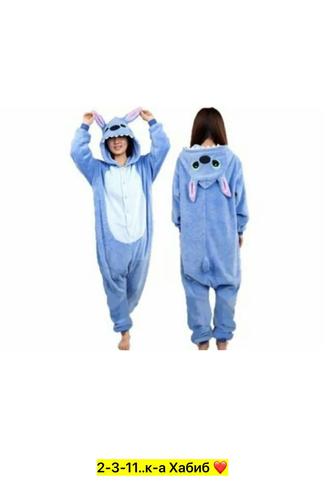 кигуруми радужный единорог,кигуруми единорог,пижама кигуруми единорог радужный,единорог пижама кигуруми,кигуруми для взрослого пижама милый единорог