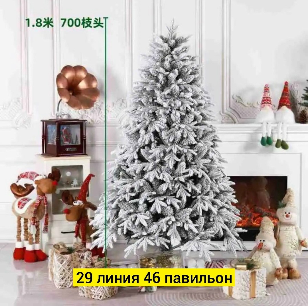 ель искусственная новая елка сибирская заснеженная,ель заснеженная искусственная 180см литая,елка искусственная заснеженная новогодняя 150 см,елка искусственная заснеженная новогодняя,елка искусственн