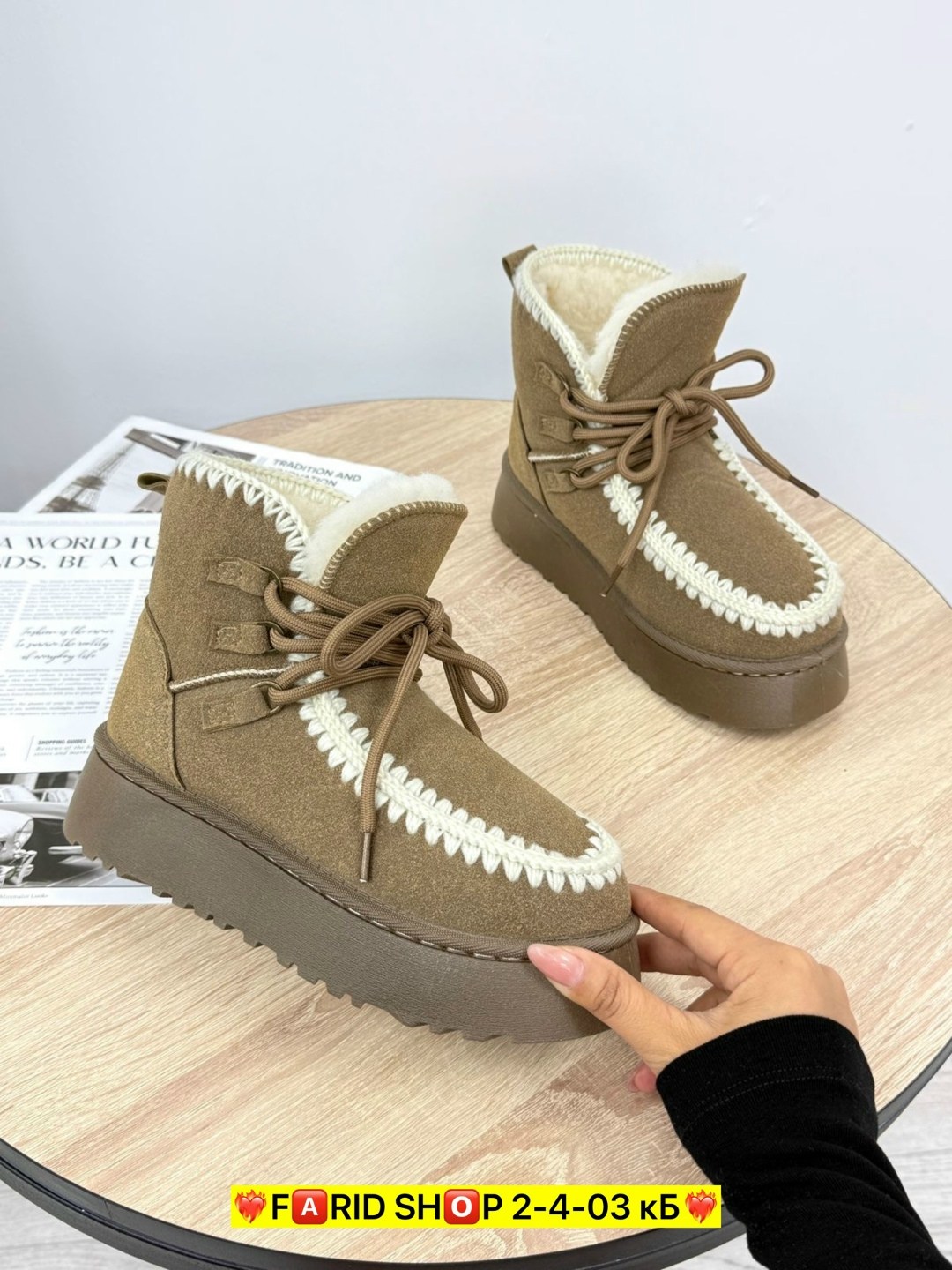 угги женские,,зимняя женская ,женская ,угги женские зимние