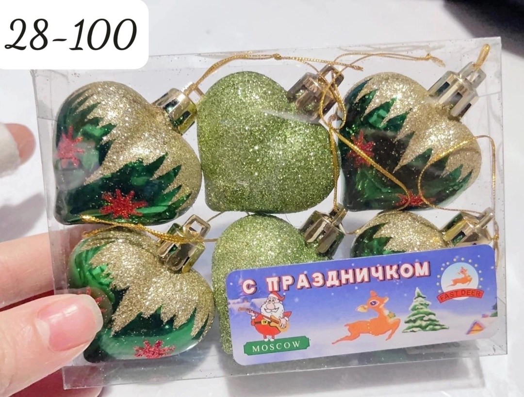 набор елочных игрушек сердца,елочная игрушка клубничка,набор елочных украшений,елочная игрушка сердца набор 6 шт,наборе елочных игрушек