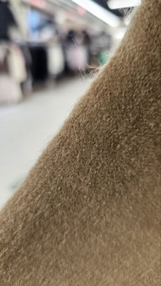 Кофта