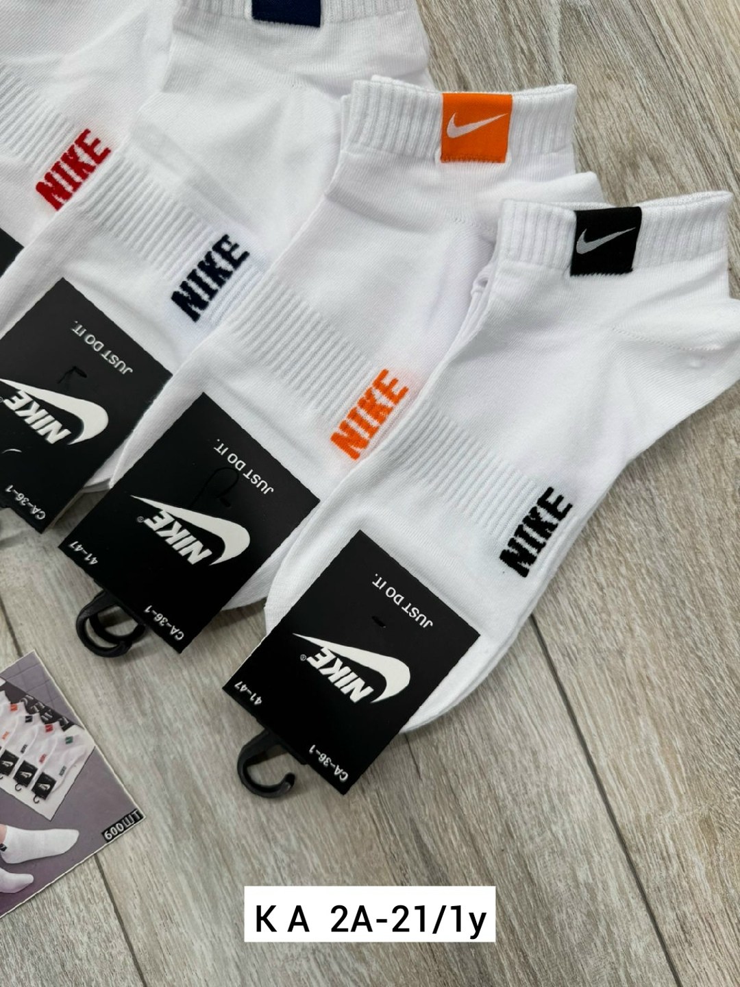 носки мужские 10 пар nike,носки спортивные,мужские носки комплект,носки мужское,мужские носки спортивные