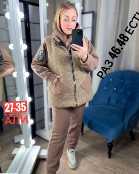 Костюм