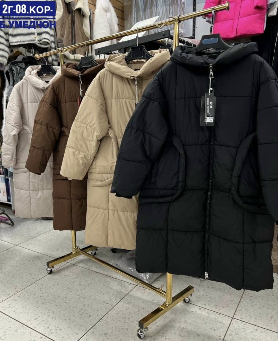 демисезонная куртка,женская куртка зимняя,зимняя куртка,куртка оверсайз,женские пуховики