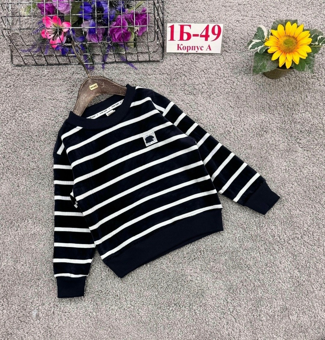 кофта теплая,детская кофта,кофта хлопок,кофта для мальчика,толстовки кофта
