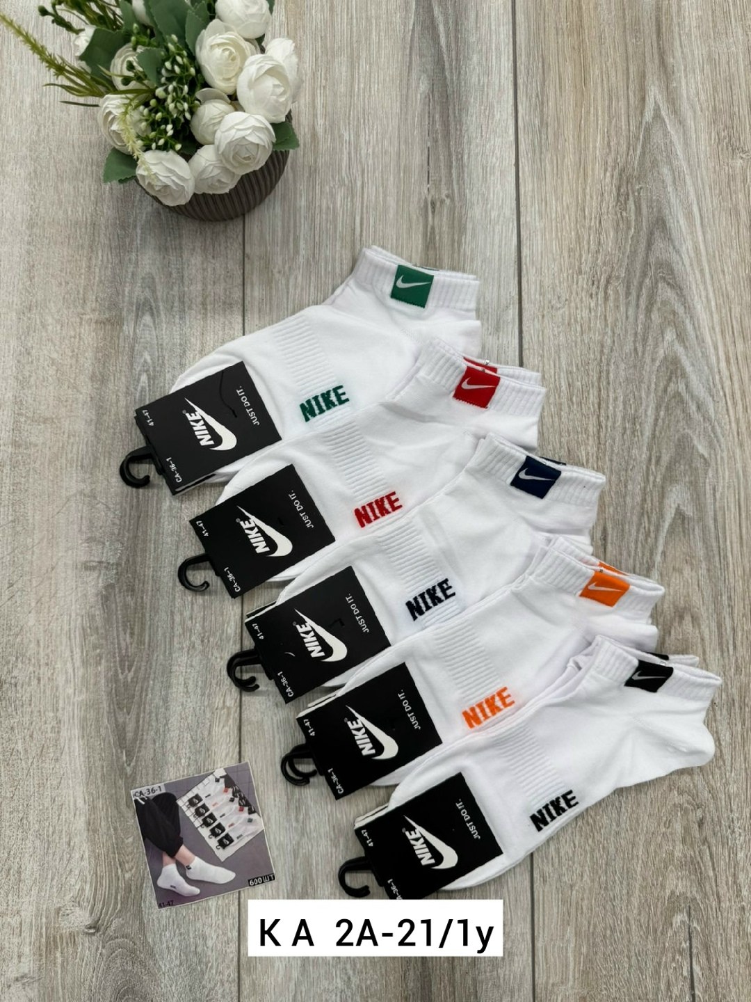 носки мужские 10 пар nike,носки спортивные,мужские носки комплект,носки мужское,мужские носки спортивные