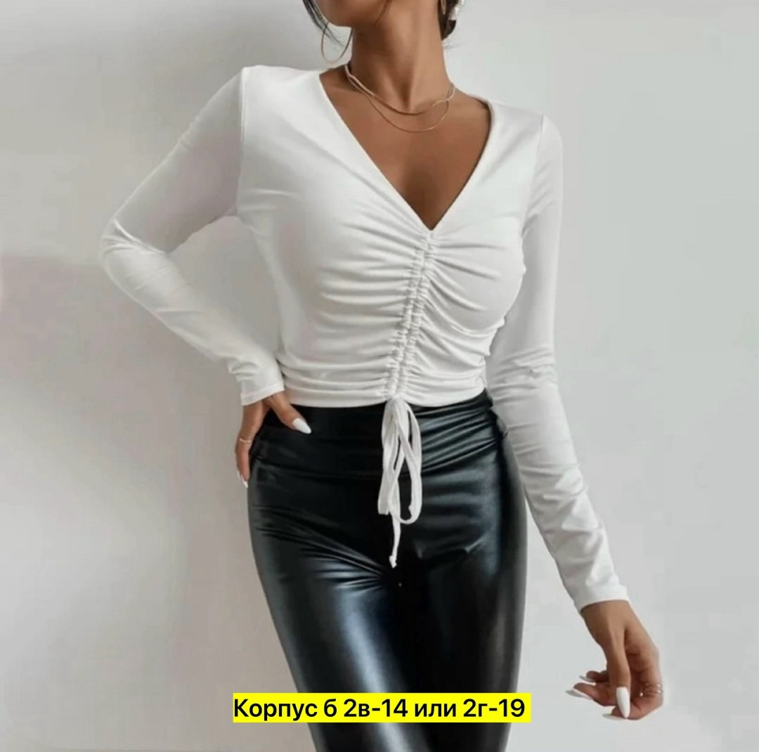повседневная блуза,кофта модная,модная блузка,кофточка,кроп топ