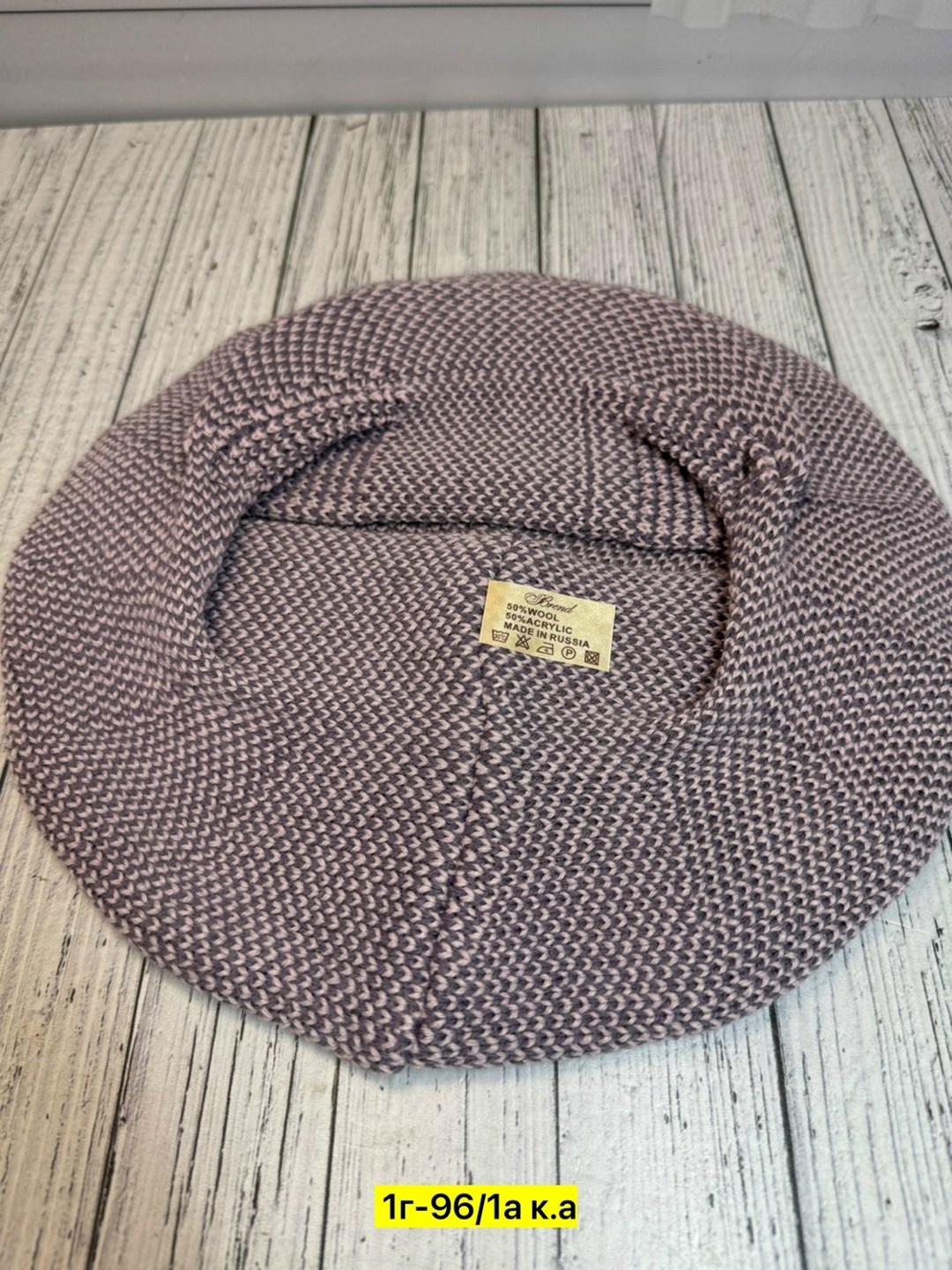 кепка женская,шапка женская с козырьком,берет с козырьком,шапка для женщин,шапка женская