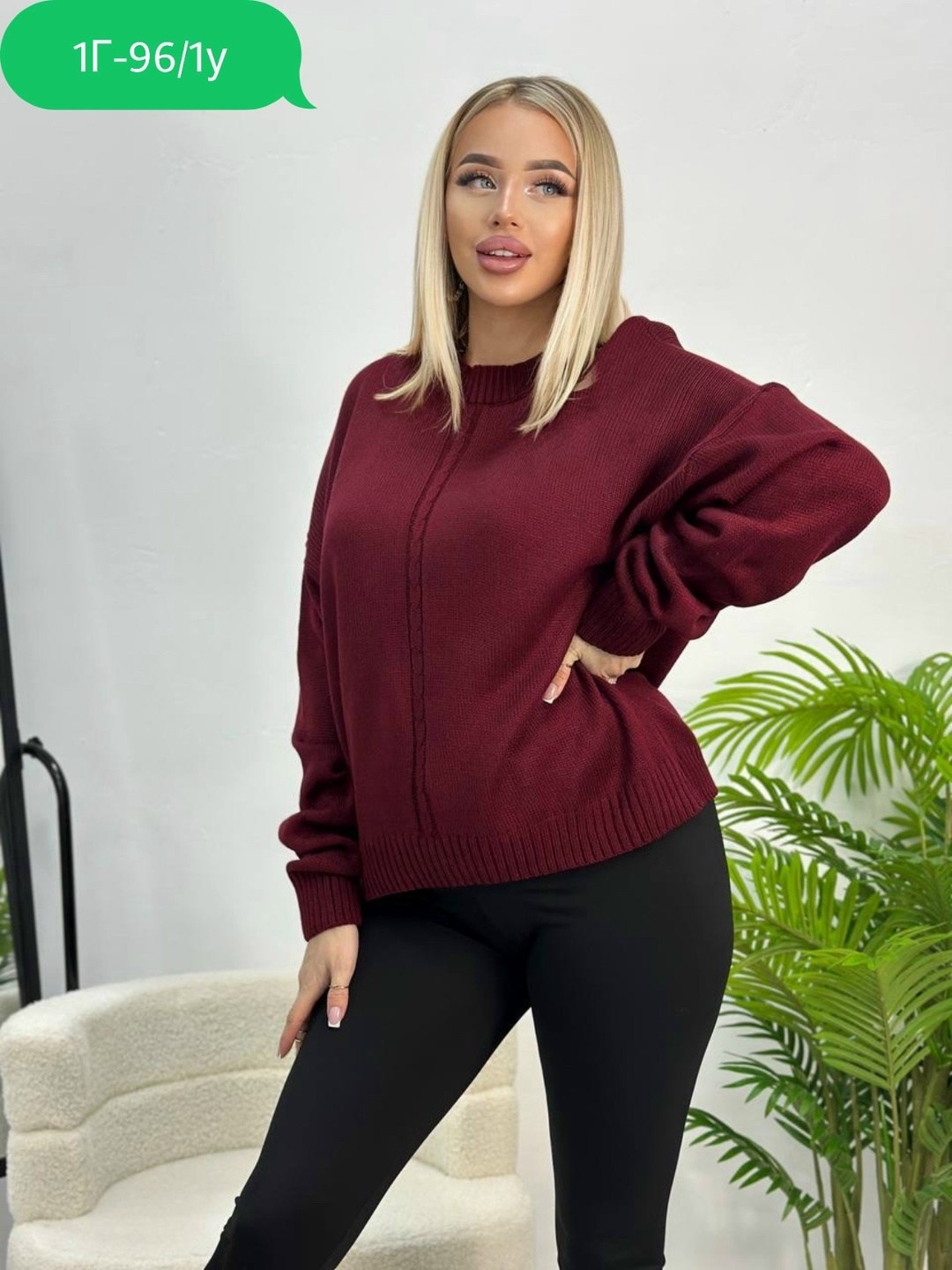 женские кофты,вязаные свитера женские,кофта вязаная,свитер джемпер,вязаные джемпера