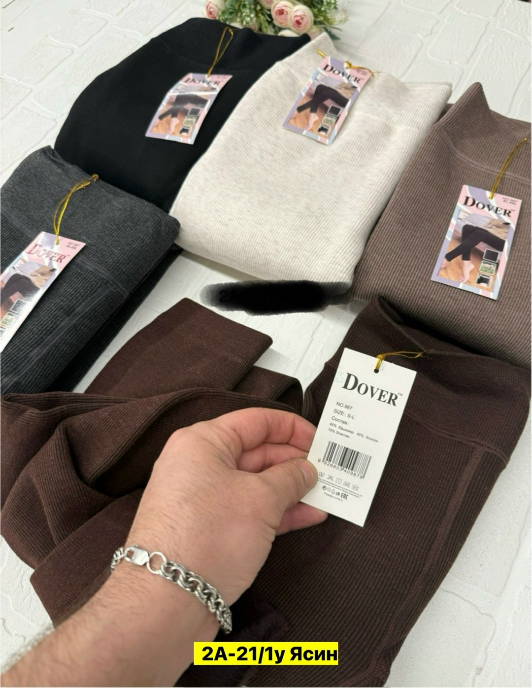 легинсы женские,лосины женские,лосины теплые,женские леггинсы,леггинсы трикотажные