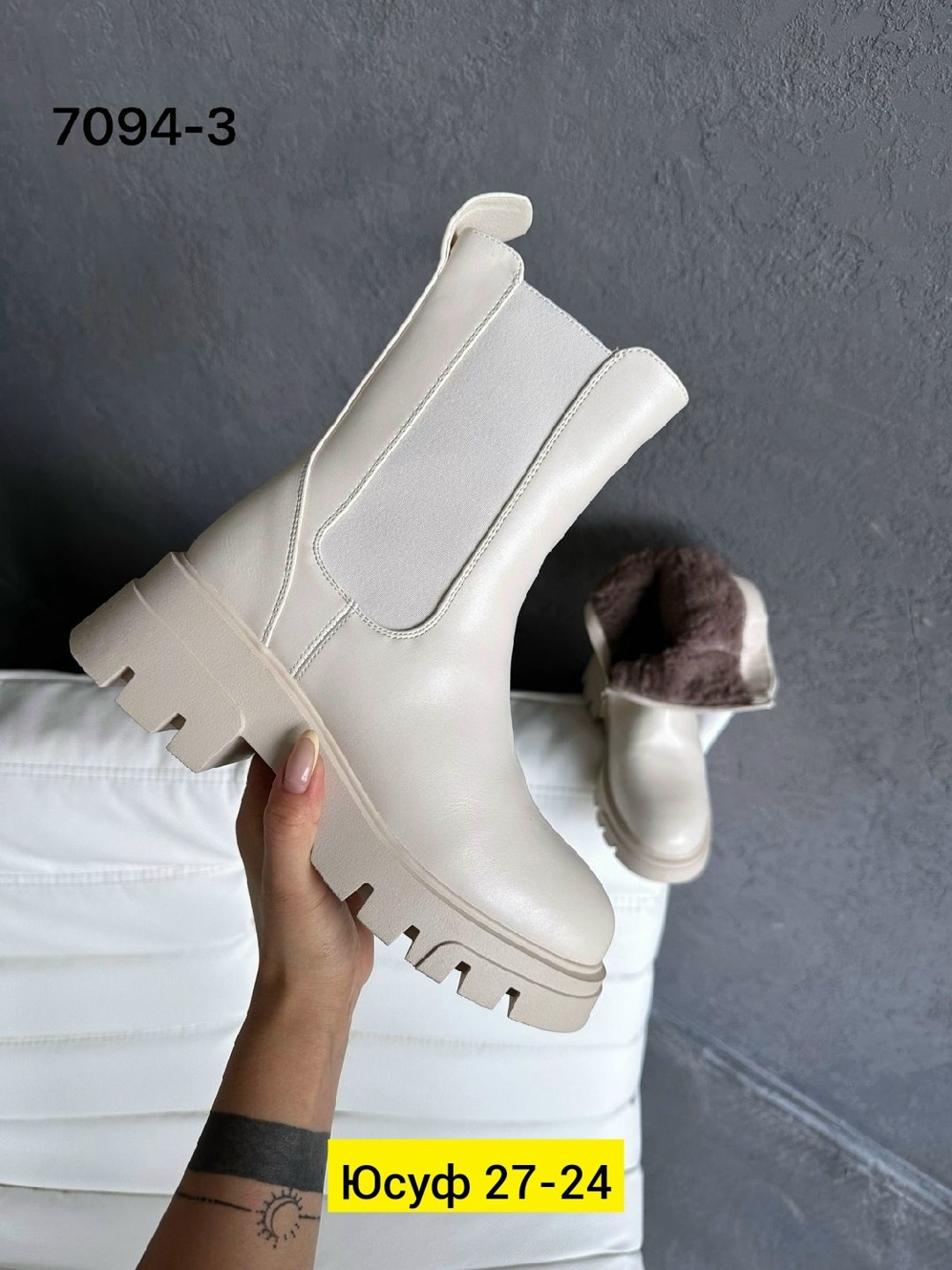 ,ботинки челси женские бежевые,женские ботинки,женская , женская зимняя