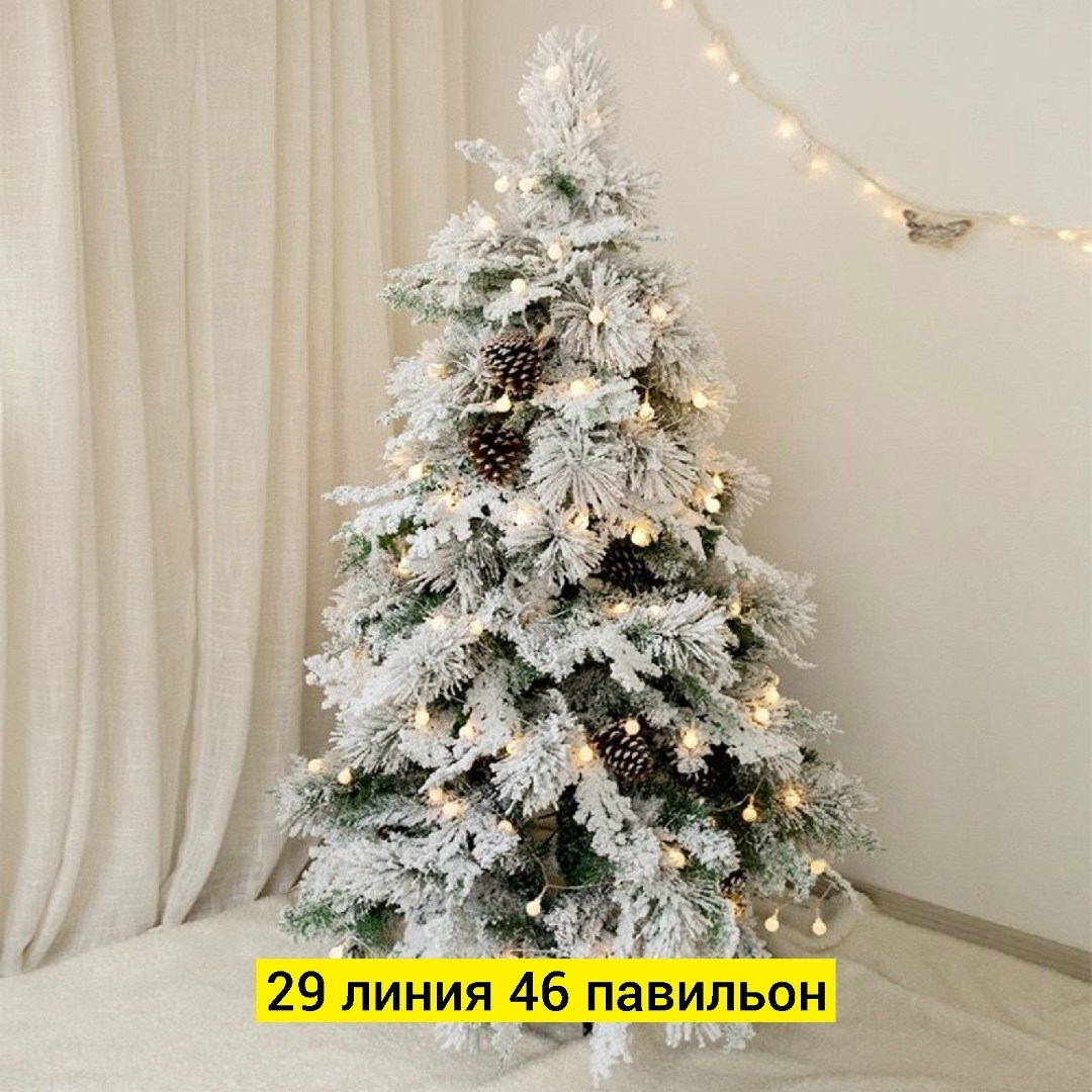 заснеженная елка,ель заснеженная,заснеженная искусственная елка,искусственная ель,искусственная ель заснеженная