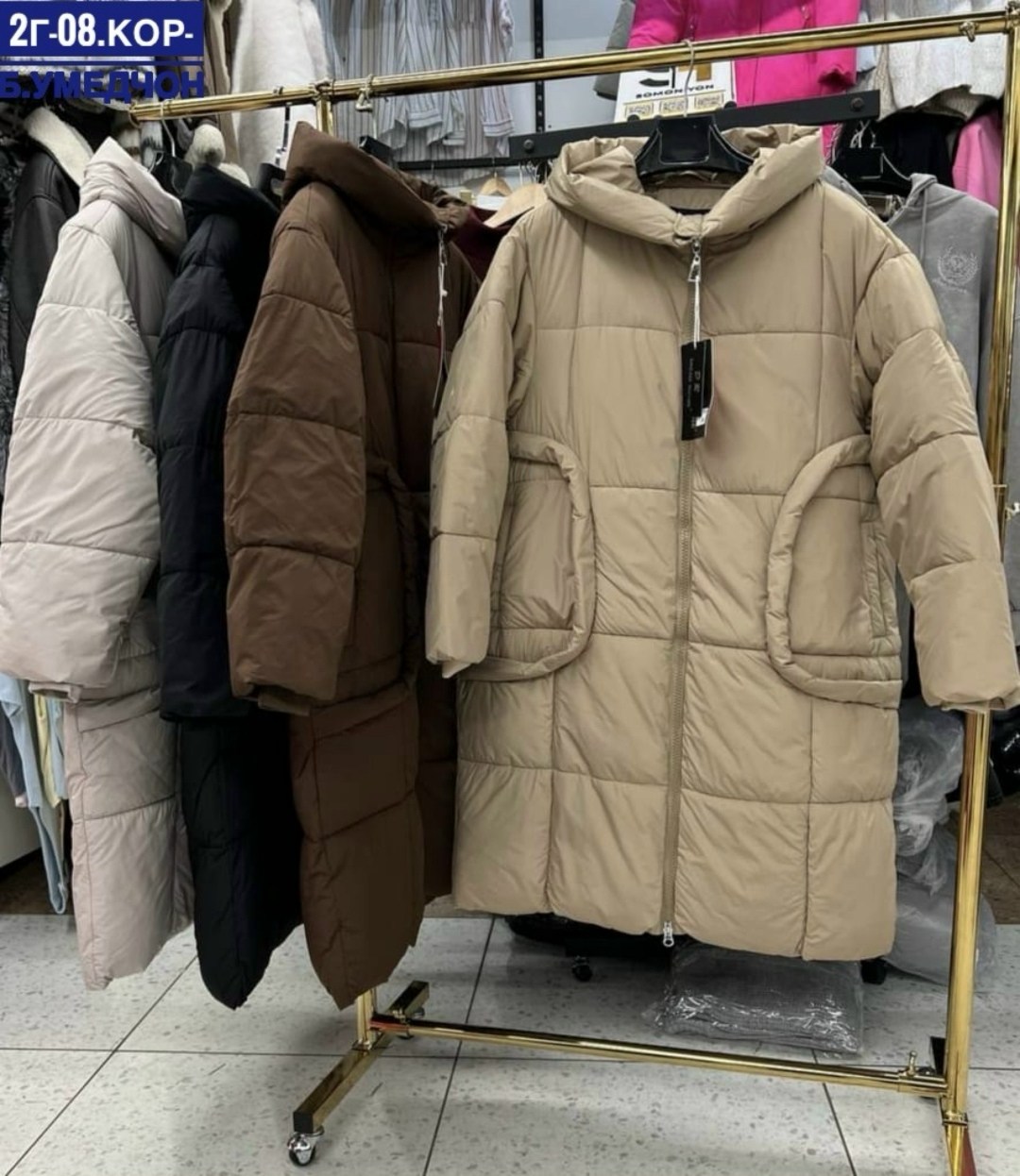 демисезонная куртка,женская куртка зимняя,зимняя куртка,куртка оверсайз,женские пуховики