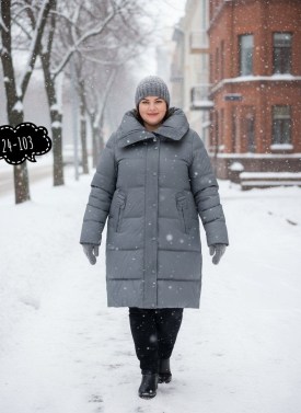 Верхняя одежда