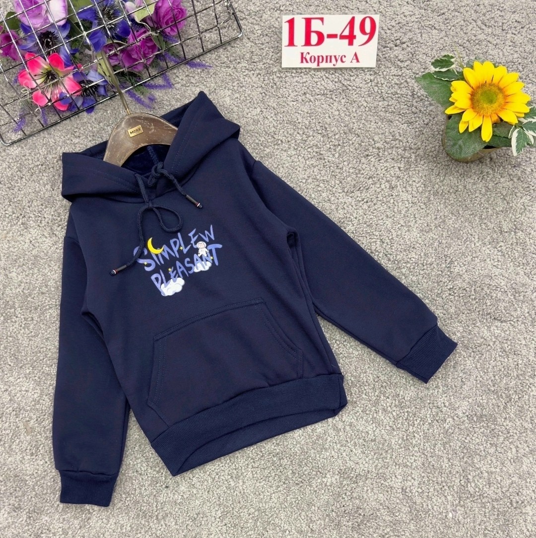 кофта на флисе,толстовки детский,кофта теплая,толстовка детская,детская кофта