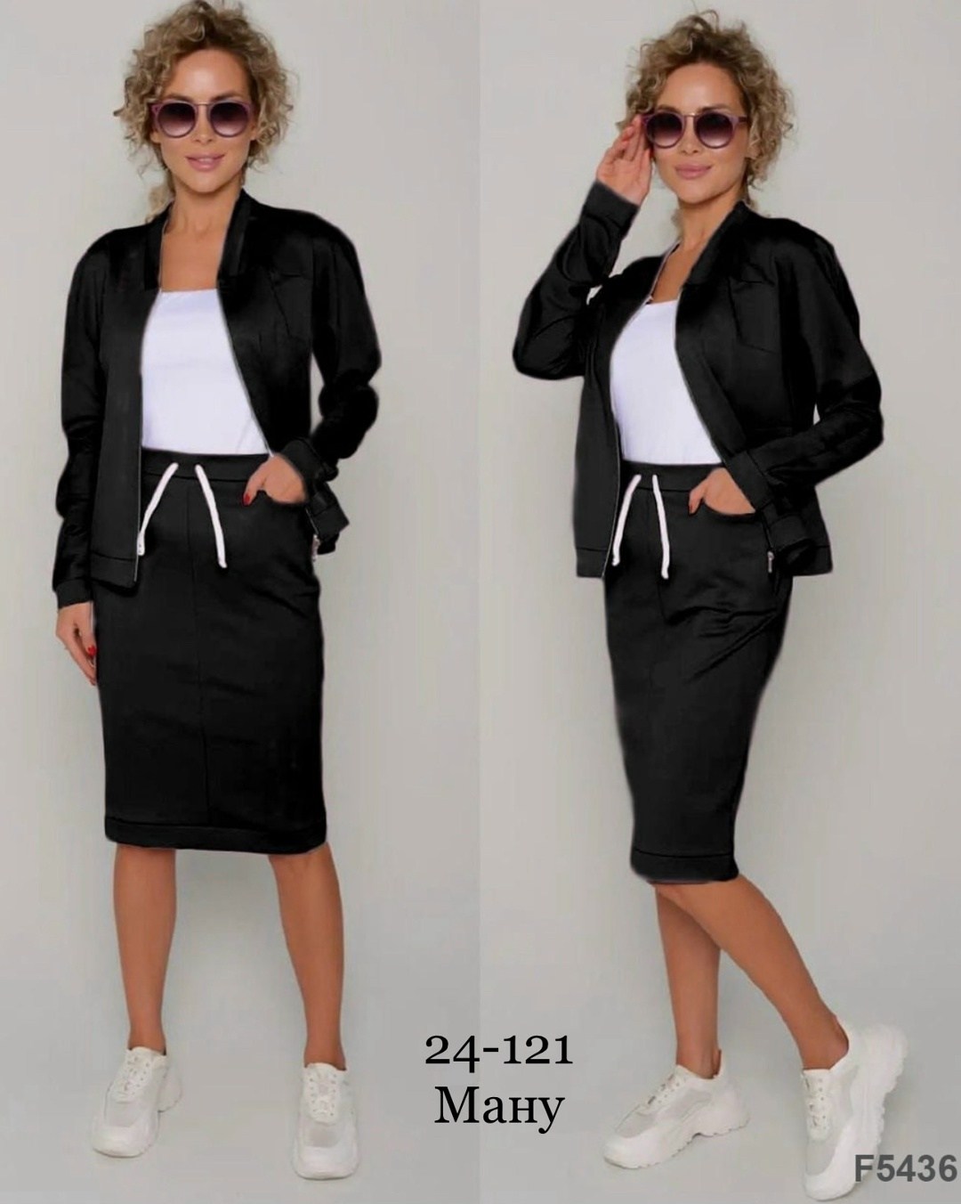 костюмы двойки,женский костюм двойка,женские костюмы,одежда женская,женские костюмы с юбкой