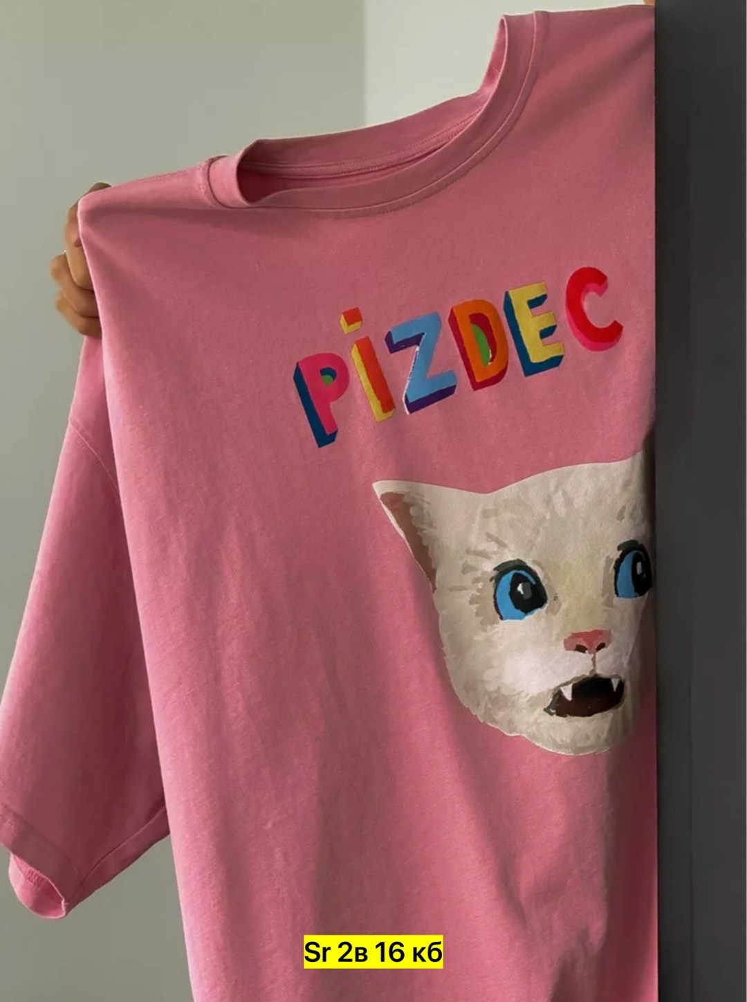 женская футболка,футболки и майки,футболки топы,футболка