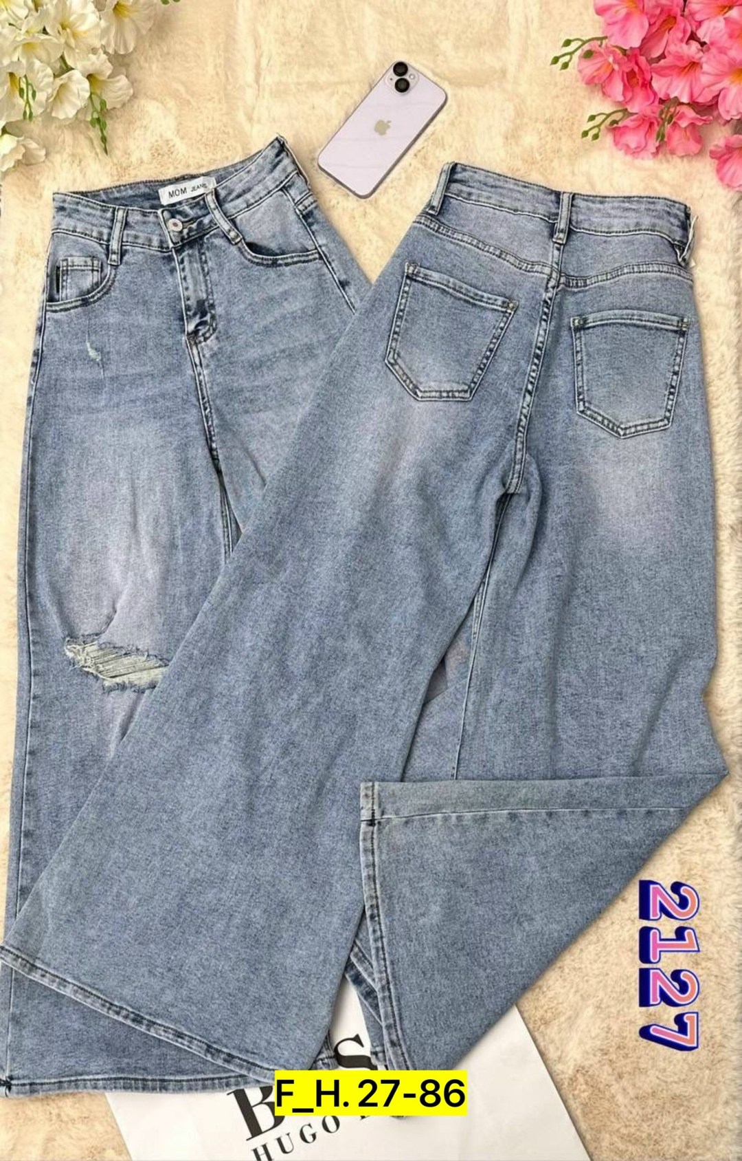 широкие джинсы,женские джинсы,женские джинсы широкие,джинсы брюки,джинсы джинсы