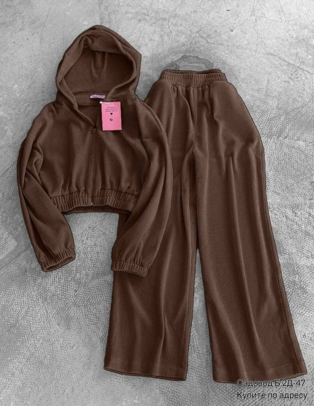 стильные костюмы,спортивные женские костюмы,велюровый спортивная костюм,костюм с брюками,костюм велюровый