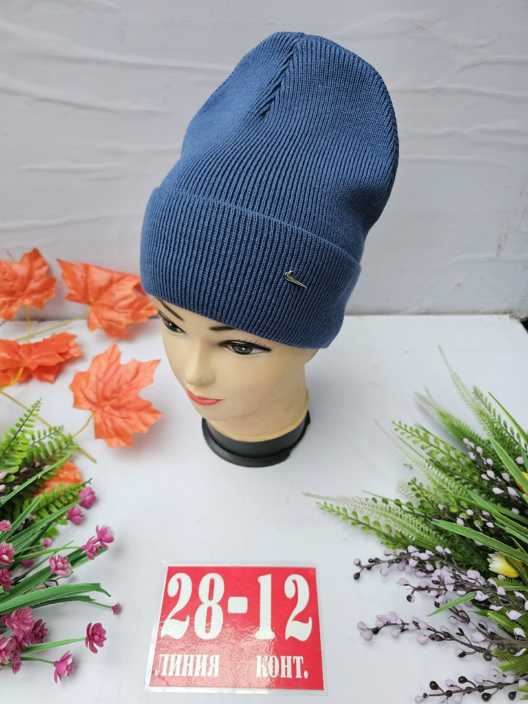 шапка женская,шапка для женщин,женская вязаная шапка,шапка женская на флисе,шапки оптом