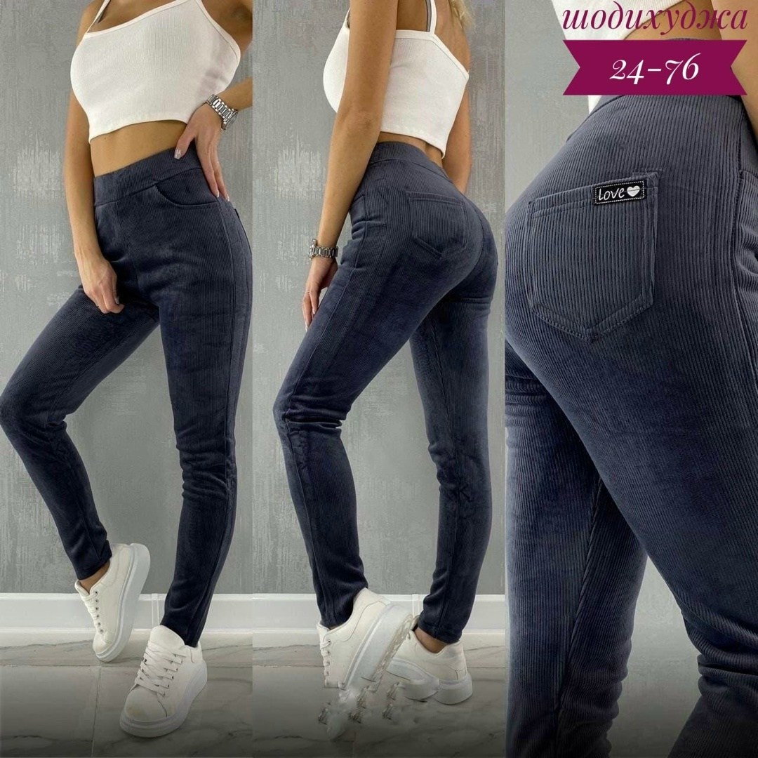 вельветовые легинсы женские,джеггинсы брюки,джеггинсы женские,штаны вельвет,брюки джинсы