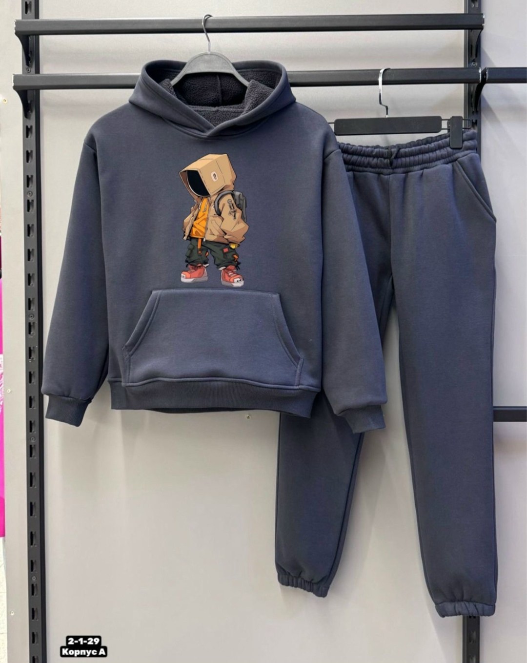 спортивные костюм,костюмы подростковые,костюм на флисе,теплый костюм