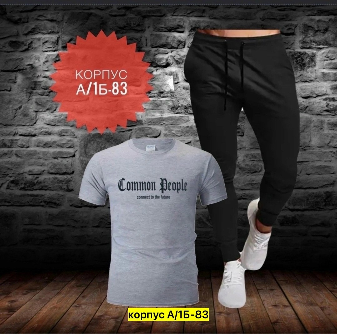 костюмы спортивные мужские,мужской летний костюм, ,спортивные костюм,мужская мода