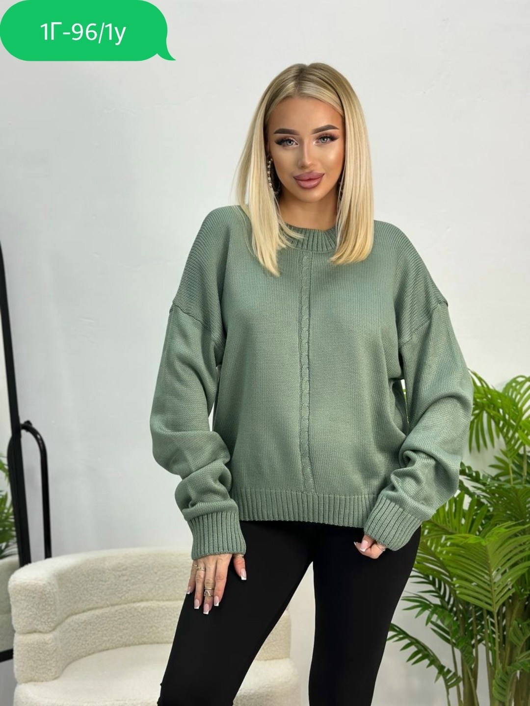 женские кофты,вязаные свитера женские,кофта вязаная,свитер джемпер,вязаные джемпера