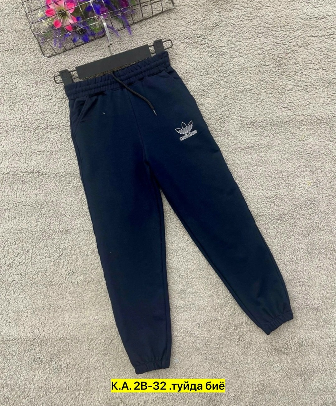 спортивный штаны,спортивные брюки,штаны мужские,штаны теплые,брюки для мальчика