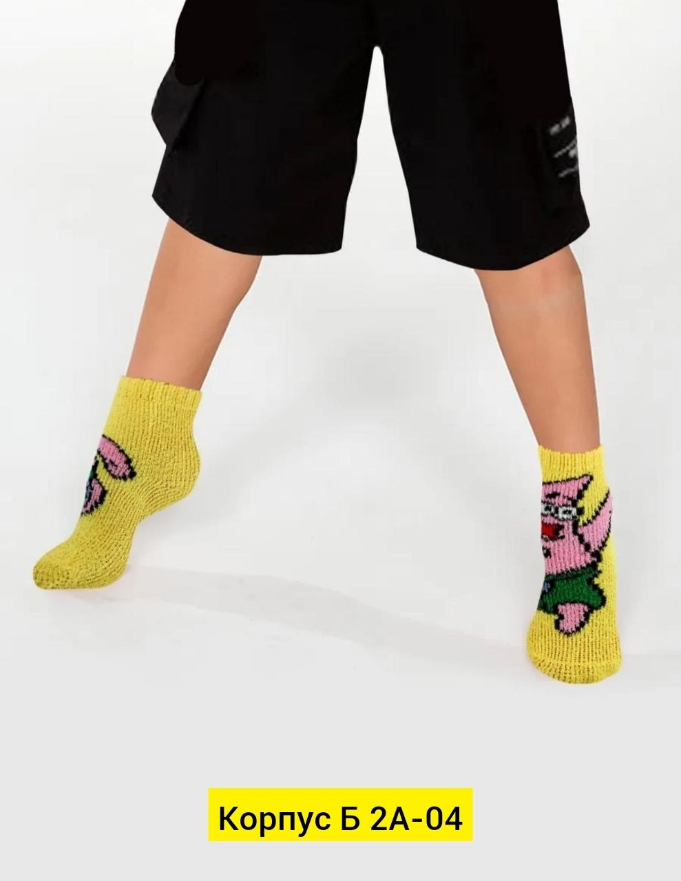 носки шерстяные детские,носки детские с,детские теплые носки,носки дeтские,универсальные носки