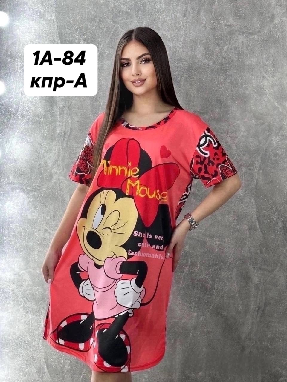 туника домашняя,женская домашняя туника,туника женская,платье домашнее туника,платье домашнее женское