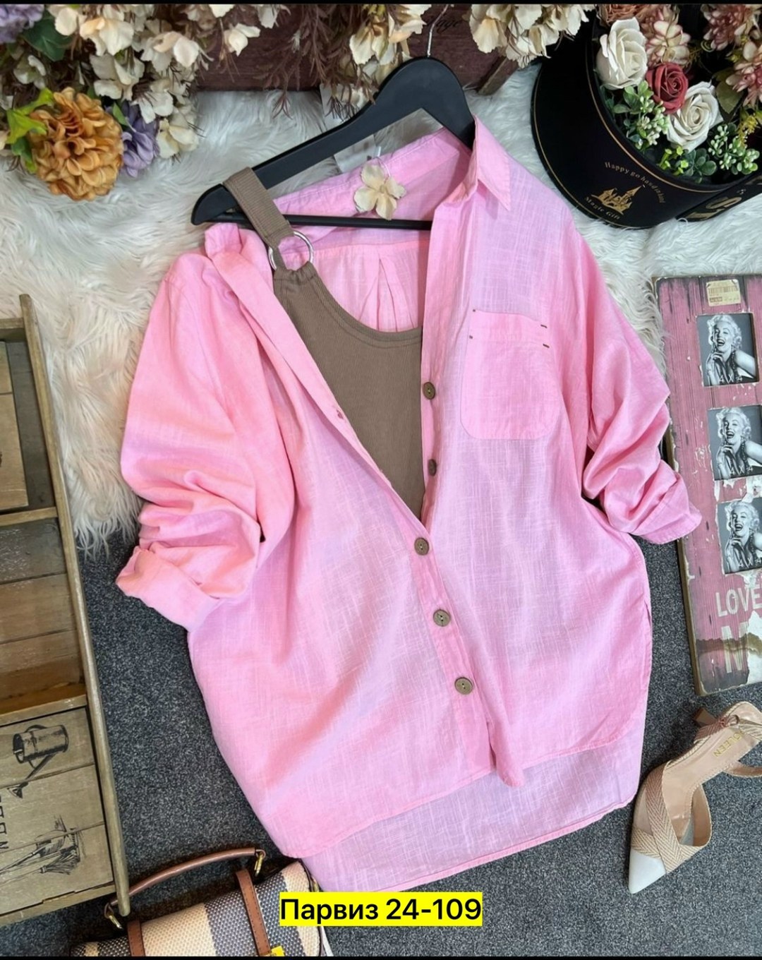 рубашка женская,рубашка женская тканевая,рубашка модная,базовая рубашка,рубашка